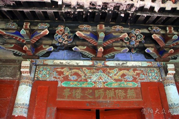 按此在新窗口浏览图片