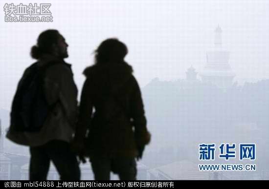 美国驻华使馆称北京空气已糟到了无法检测的地步(组图)