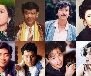 20世纪香港乐坛的80-90年代