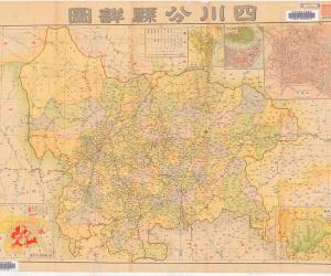 1940年《四川分县详图》