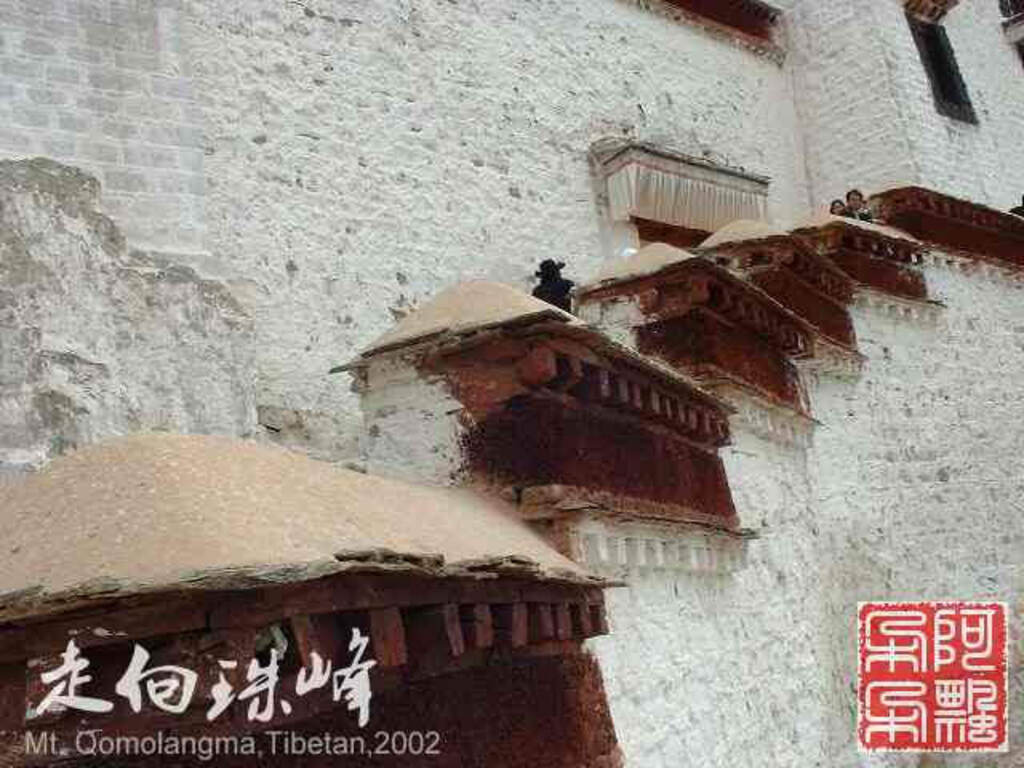 走向珠穆朗玛_Qomolangma_02265.jpg 走向珠穆朗玛_Qomolangma_02265.jpg