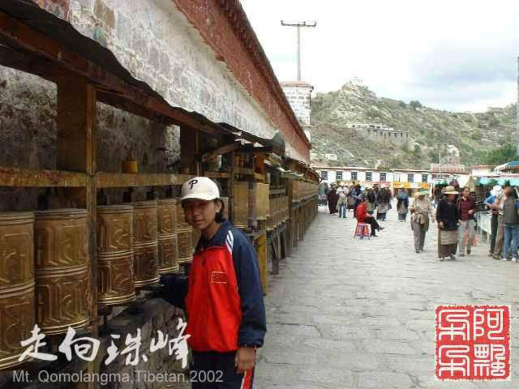 走向珠穆朗玛_Qomolangma_02299.jpg 走向珠穆朗玛_Qomolangma_02299.jpg