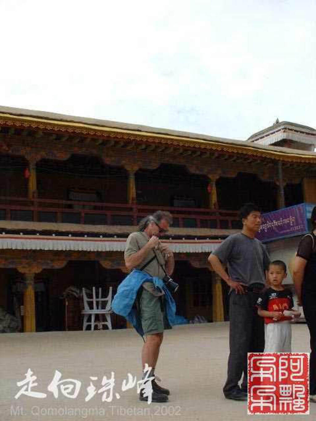 走向珠穆朗玛_Qomolangma_02276.jpg 走向珠穆朗玛_Qomolangma_02276.jpg