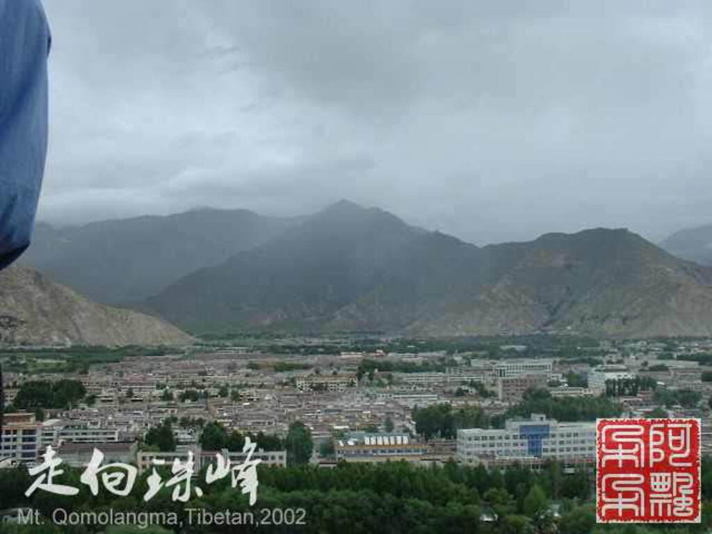 走向珠穆朗玛_Qomolangma_02270.jpg 走向珠穆朗玛_Qomolangma_02270.jpg