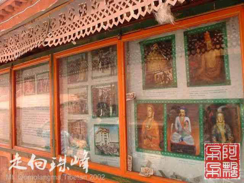 走向珠穆朗玛_Qomolangma_02293.jpg 走向珠穆朗玛_Qomolangma_02293.jpg