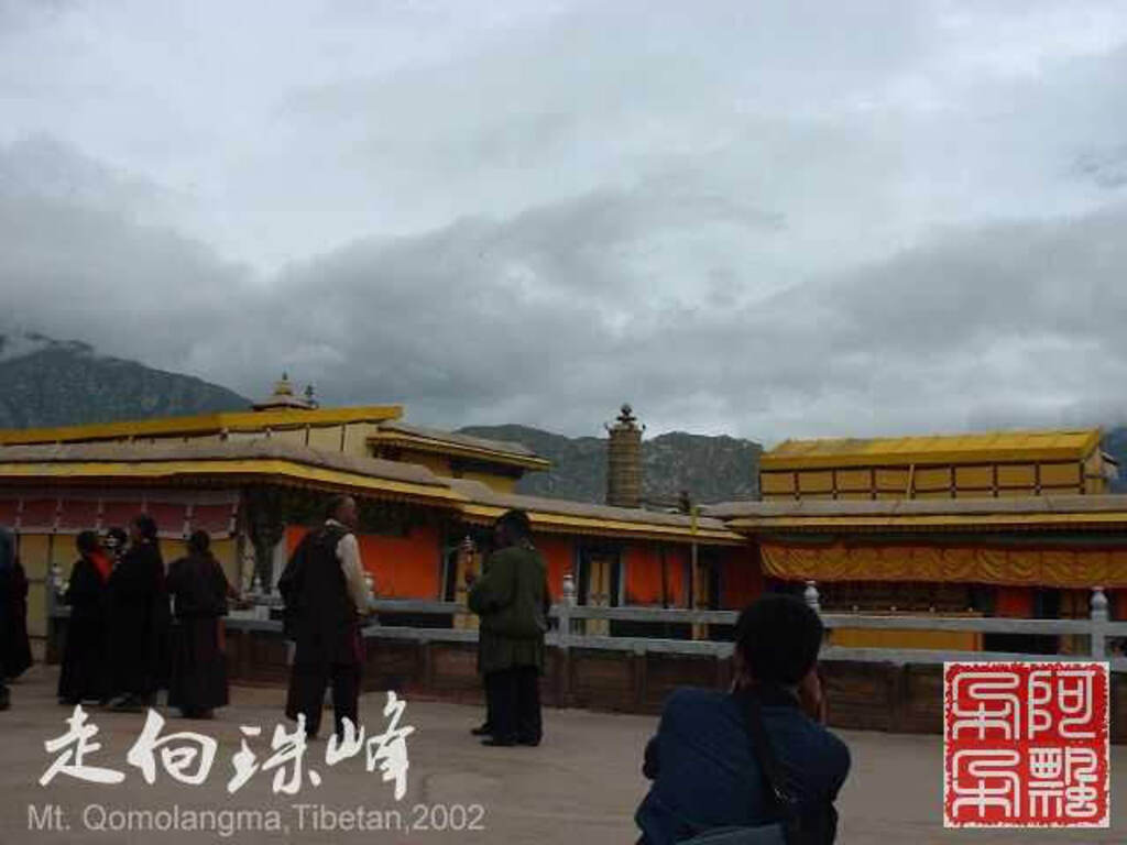 走向珠穆朗玛_Qomolangma_02283.jpg 走向珠穆朗玛_Qomolangma_02283.jpg