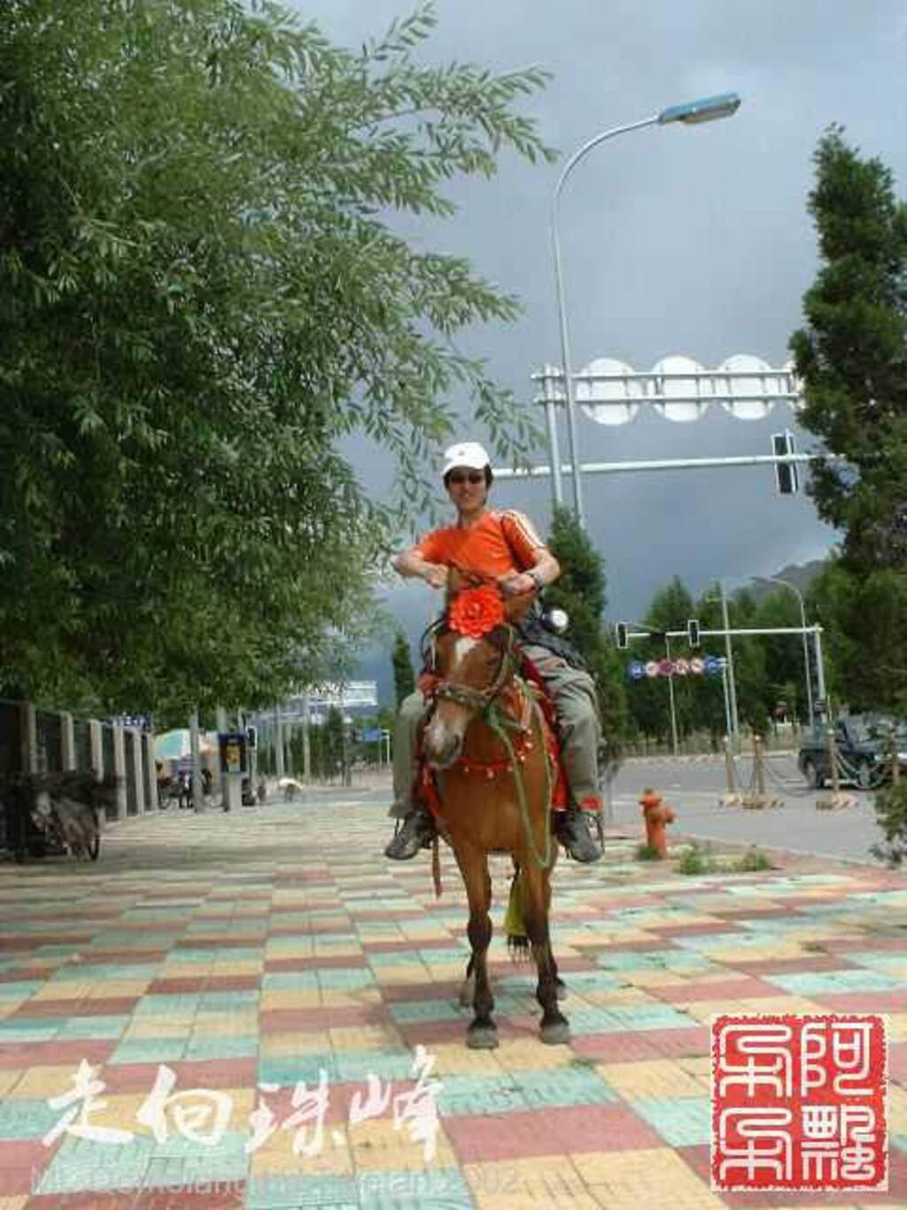 走向珠穆朗玛_Qomolangma_02226.jpg 走向珠穆朗玛_Qomolangma_02226.jpg