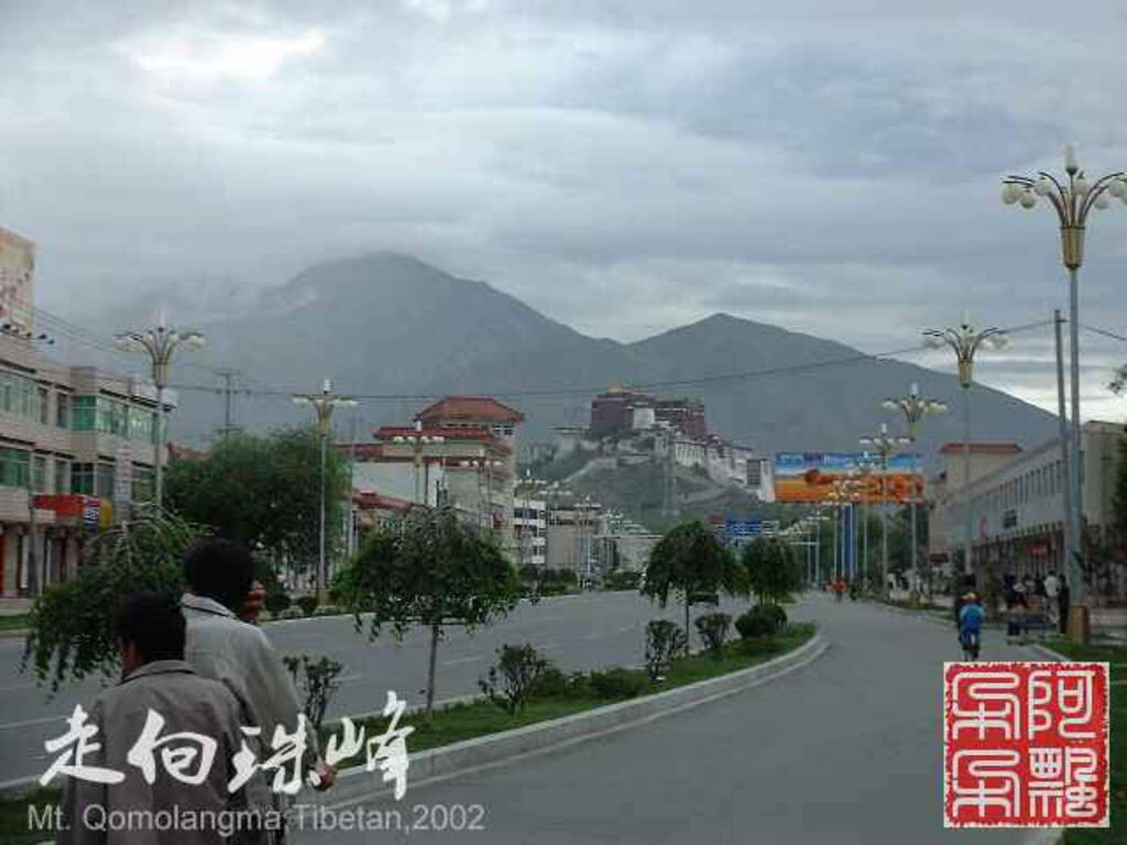 走向珠穆朗玛_Qomolangma_02232.jpg 走向珠穆朗玛_Qomolangma_02232.jpg