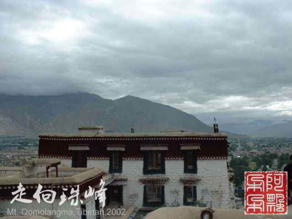 走向珠穆朗玛_Qomolangma_02269.jpg 走向珠穆朗玛_Qomolangma_02269.jpg