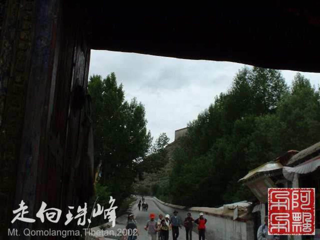 走向珠穆朗玛_Qomolangma_02297.jpg 走向珠穆朗玛_Qomolangma_02297.jpg