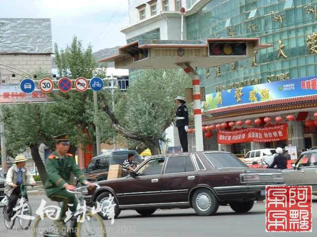 走向珠穆朗玛_Qomolangma_02221.jpg 走向珠穆朗玛_Qomolangma_02221.jpg