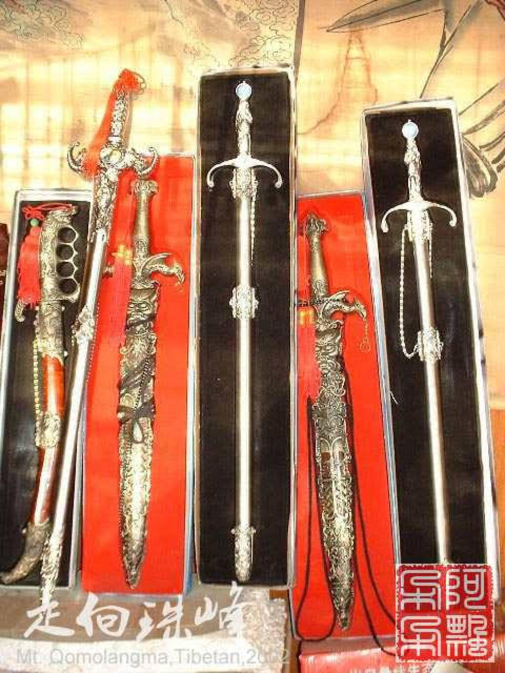 走向珠穆朗玛_Qomolangma_02103.jpg 走向珠穆朗玛_Qomolangma_02103.jpg