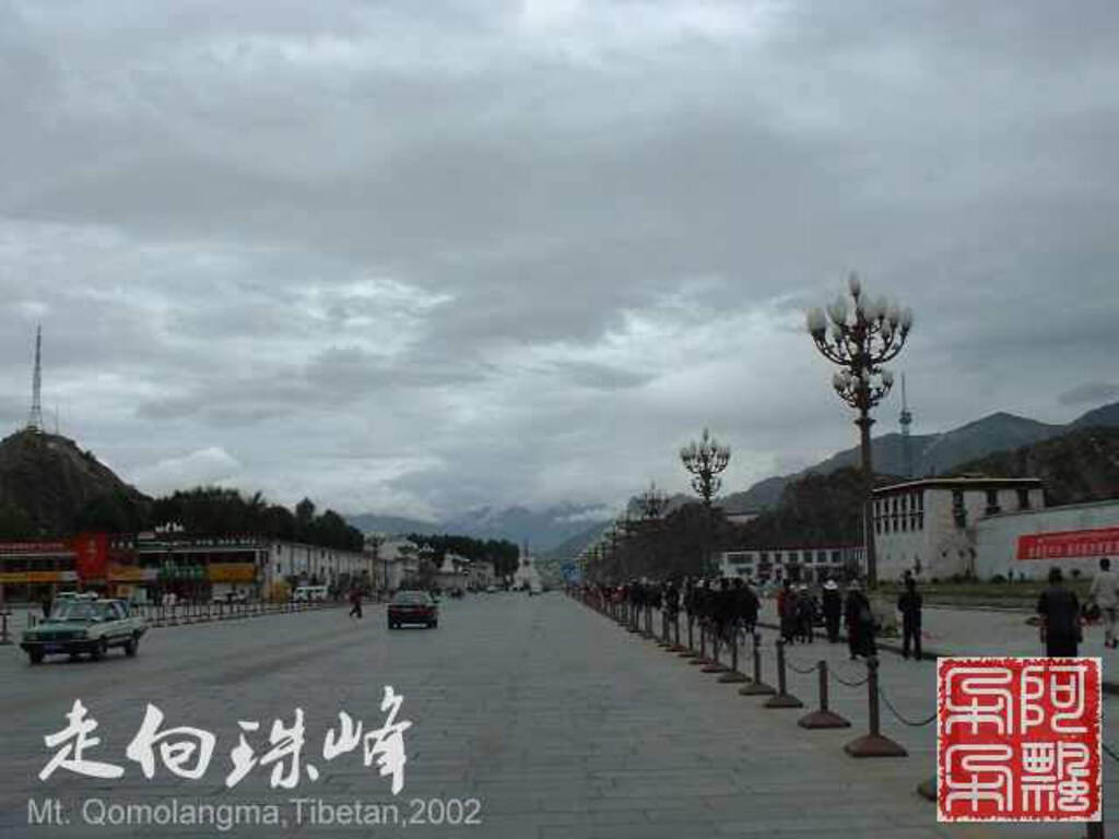 走向珠穆朗玛_Qomolangma_02254.jpg 走向珠穆朗玛_Qomolangma_02254.jpg