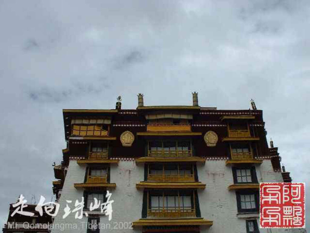 走向珠穆朗玛_Qomolangma_02274.jpg 走向珠穆朗玛_Qomolangma_02274.jpg