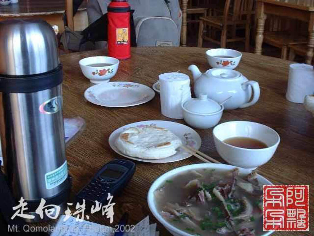 走向珠穆朗玛_Qomolangma_02113.jpg 走向珠穆朗玛_Qomolangma_02113.jpg