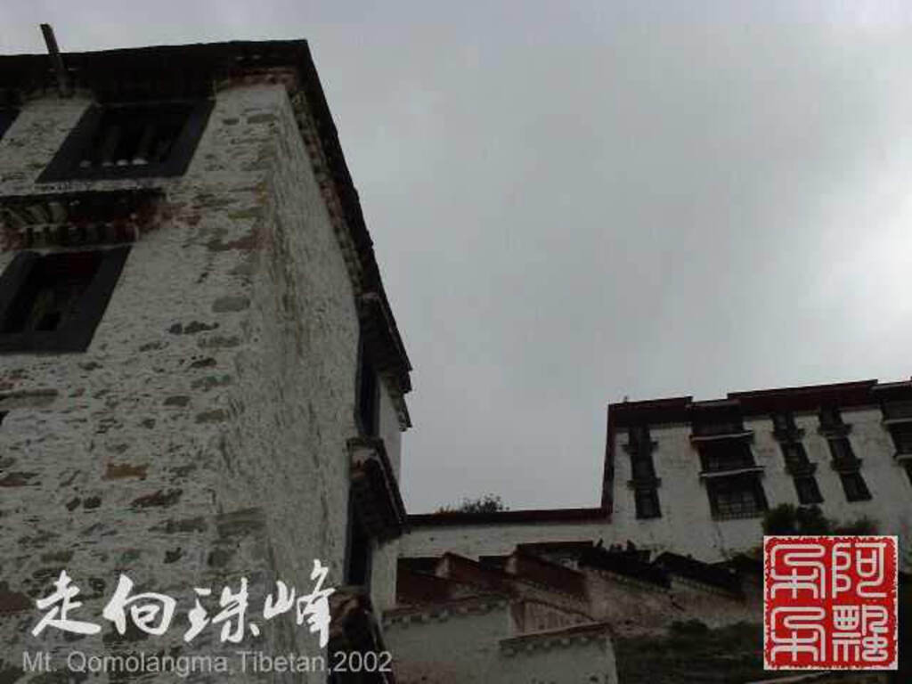 走向珠穆朗玛_Qomolangma_02261.jpg 走向珠穆朗玛_Qomolangma_02261.jpg