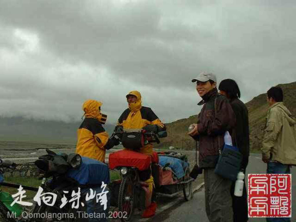 走向珠穆朗玛_Qomolangma_02151.jpg 走向珠穆朗玛_Qomolangma_02151.jpg