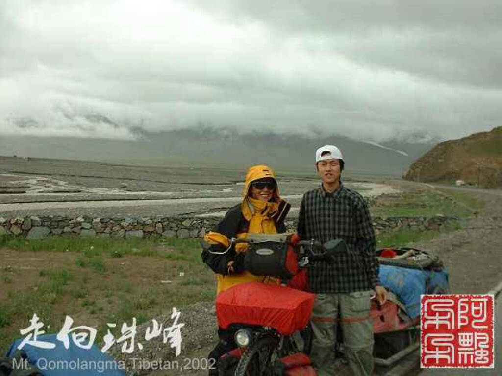 走向珠穆朗玛_Qomolangma_02152.jpg 走向珠穆朗玛_Qomolangma_02152.jpg