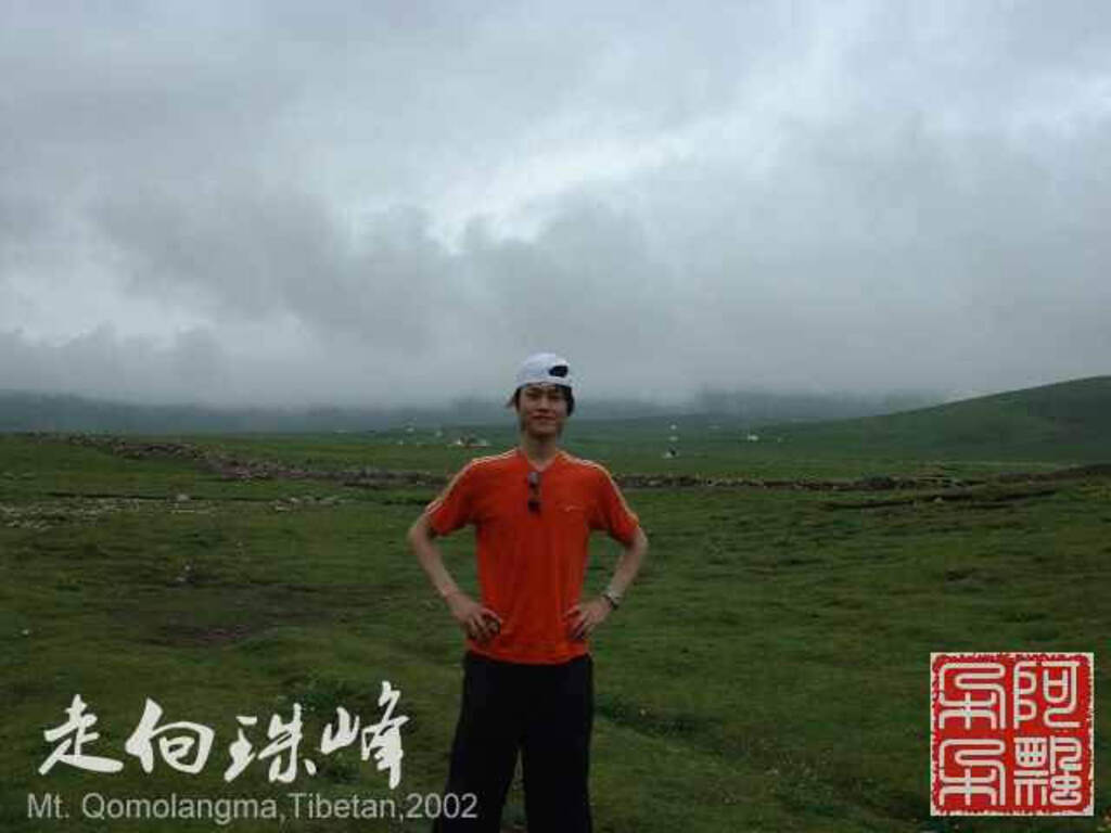 走向珠穆朗玛_Qomolangma_02042.jpg 走向珠穆朗玛_Qomolangma_02042.jpg