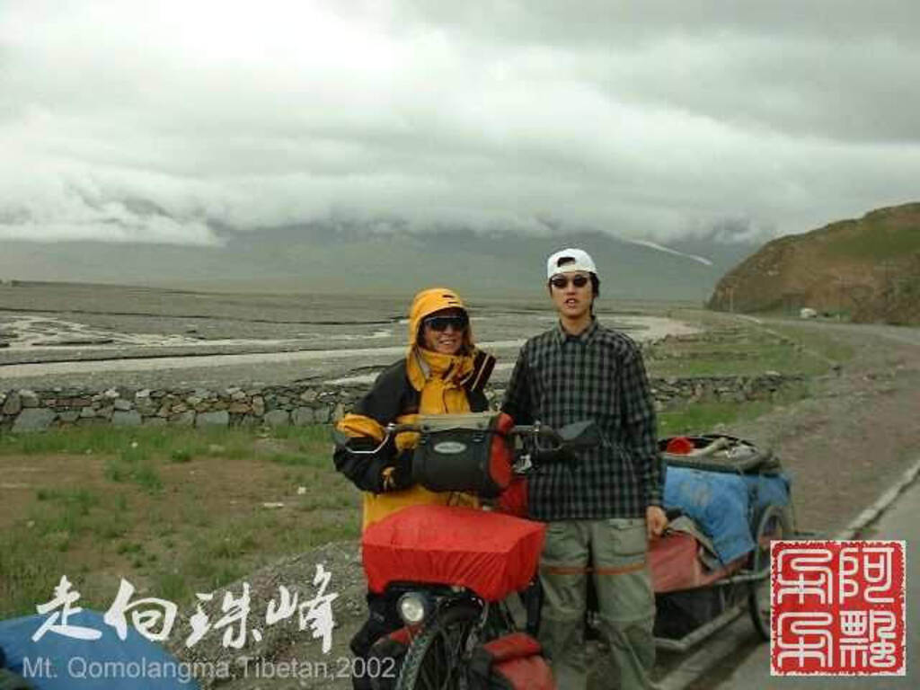 走向珠穆朗玛_Qomolangma_02153.jpg 走向珠穆朗玛_Qomolangma_02153.jpg