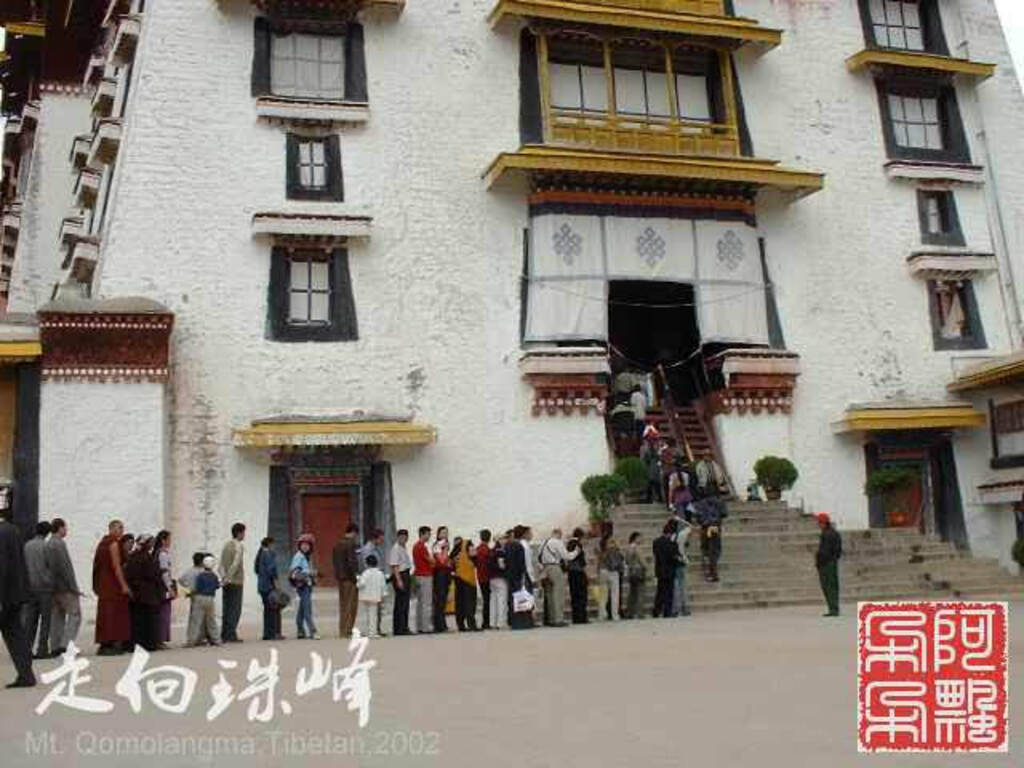 走向珠穆朗玛_Qomolangma_02275.jpg 走向珠穆朗玛_Qomolangma_02275.jpg