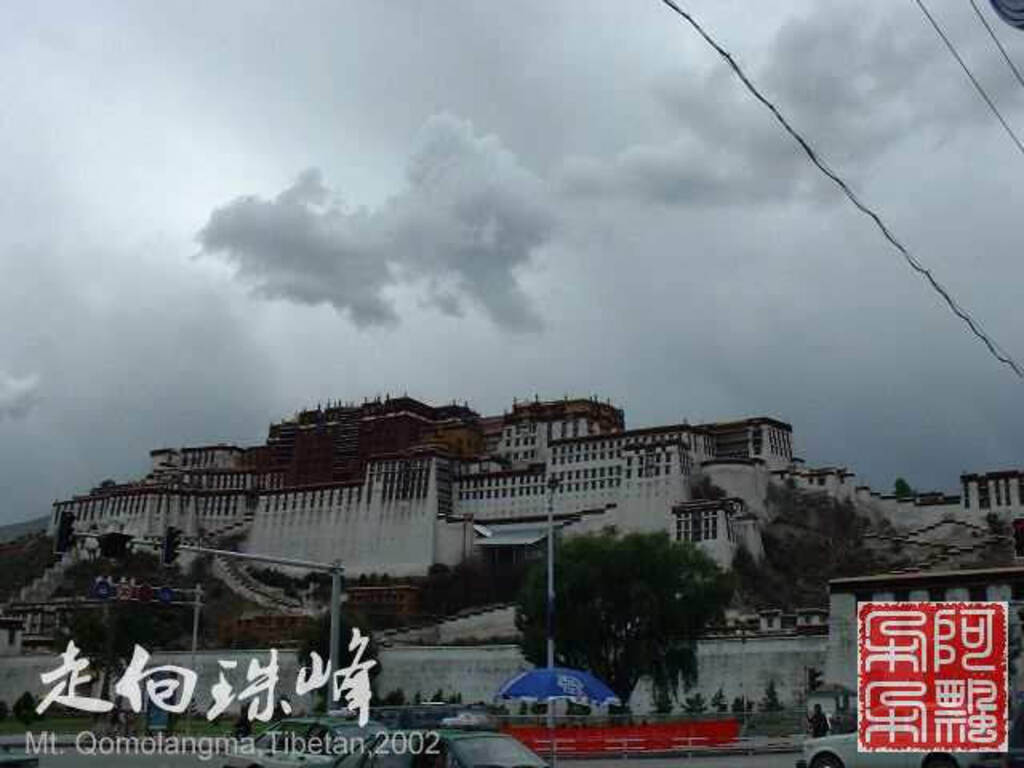 走向珠穆朗玛_Qomolangma_02216.jpg 走向珠穆朗玛_Qomolangma_02216.jpg