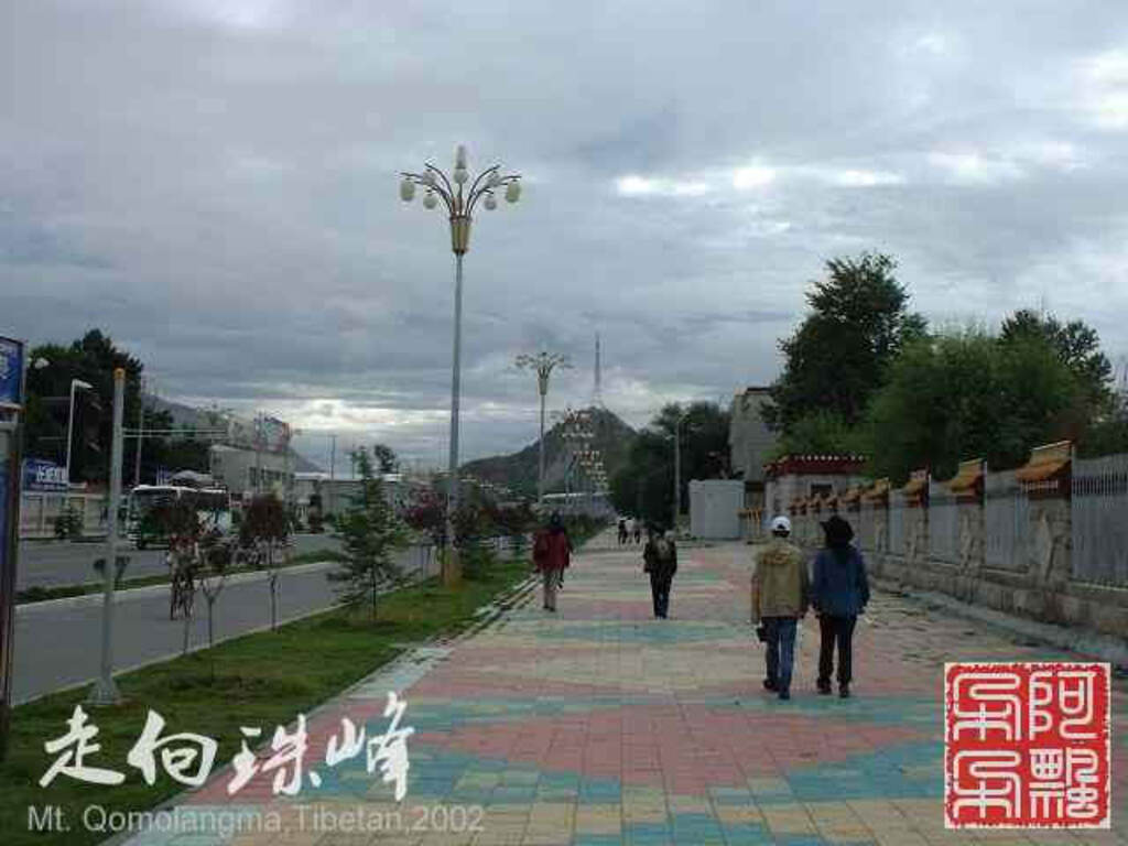 走向珠穆朗玛_Qomolangma_02229.jpg 走向珠穆朗玛_Qomolangma_02229.jpg