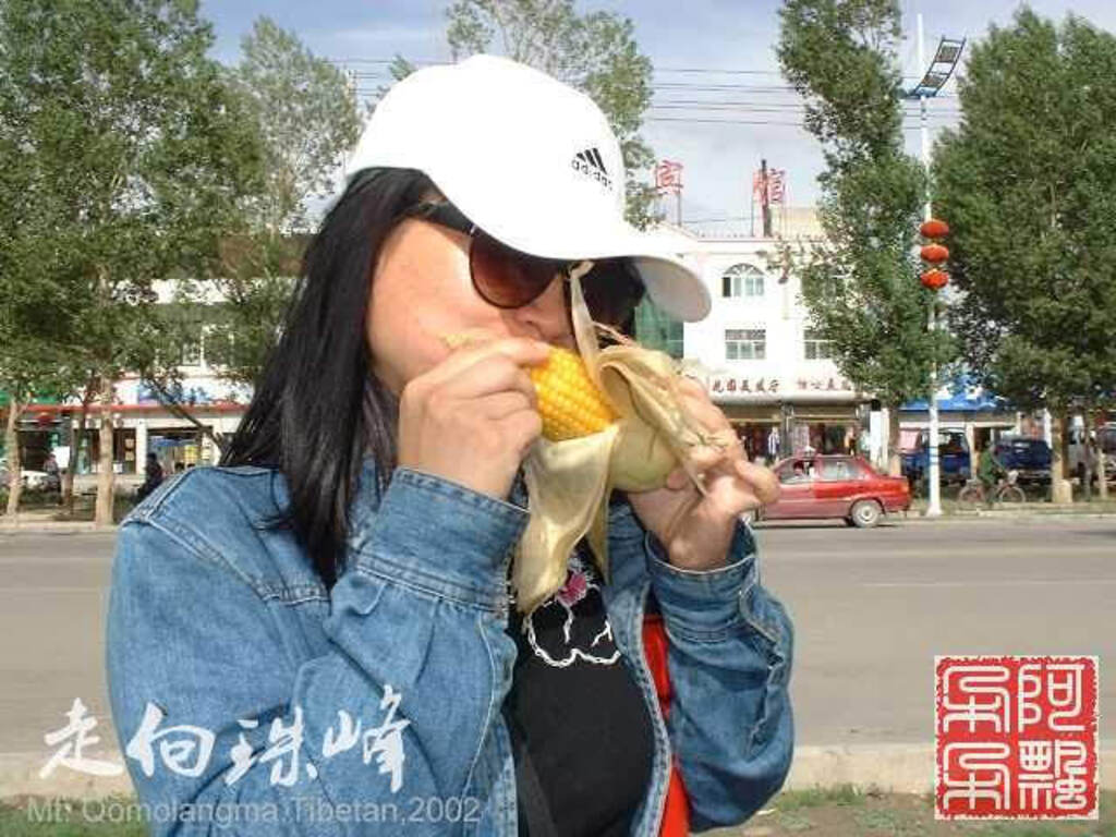 走向珠穆朗玛_Qomolangma_02118.jpg 走向珠穆朗玛_Qomolangma_02118.jpg