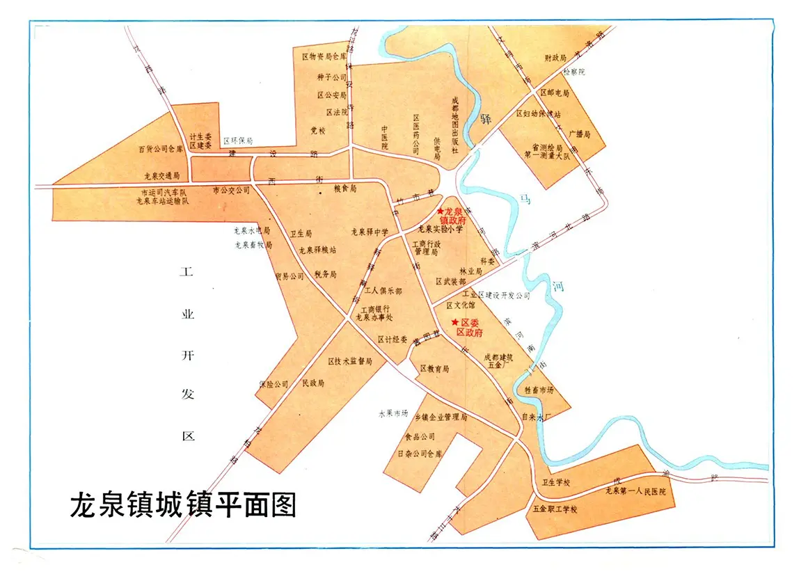 龙泉镇城镇平面图 龙泉镇城镇平面图