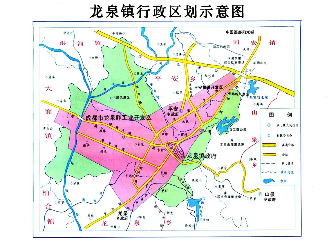龙泉镇行政区划示意图 龙泉镇行政区划示意图